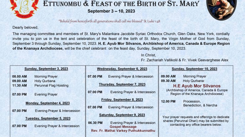 stmarys-perunnal-flyer-2023