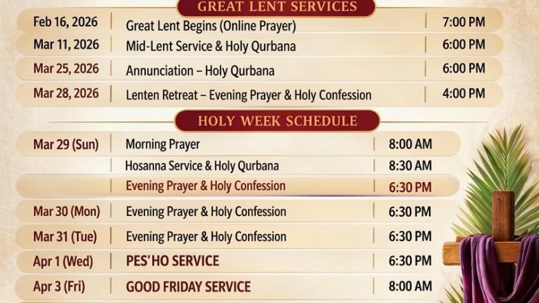 stmarys_lent_2026